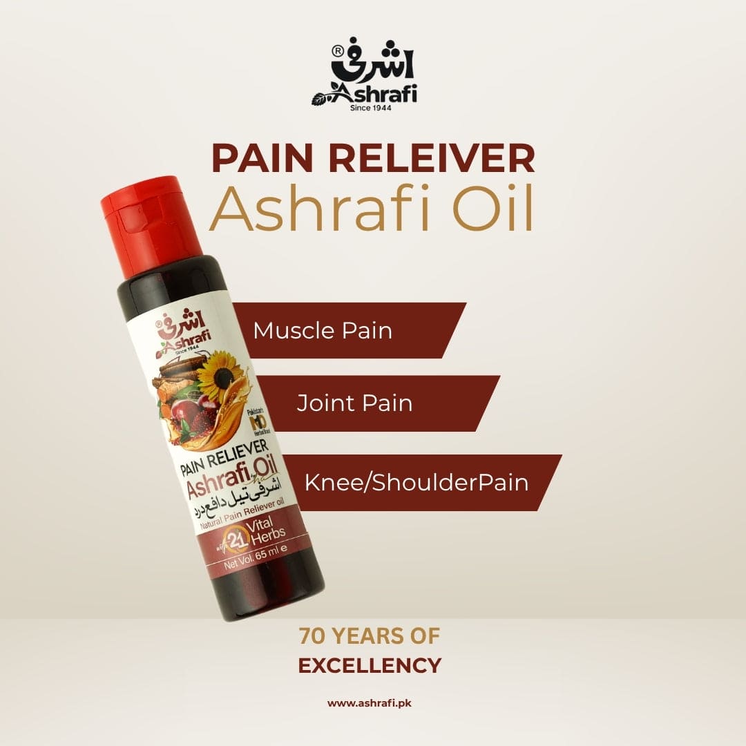 ASHRAFI PAIN RELEIF OIL