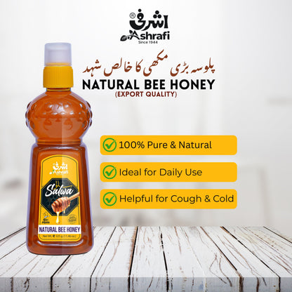 NATURAL BEE HONEY | ACACIA | پلوسہ بڑی مکھی