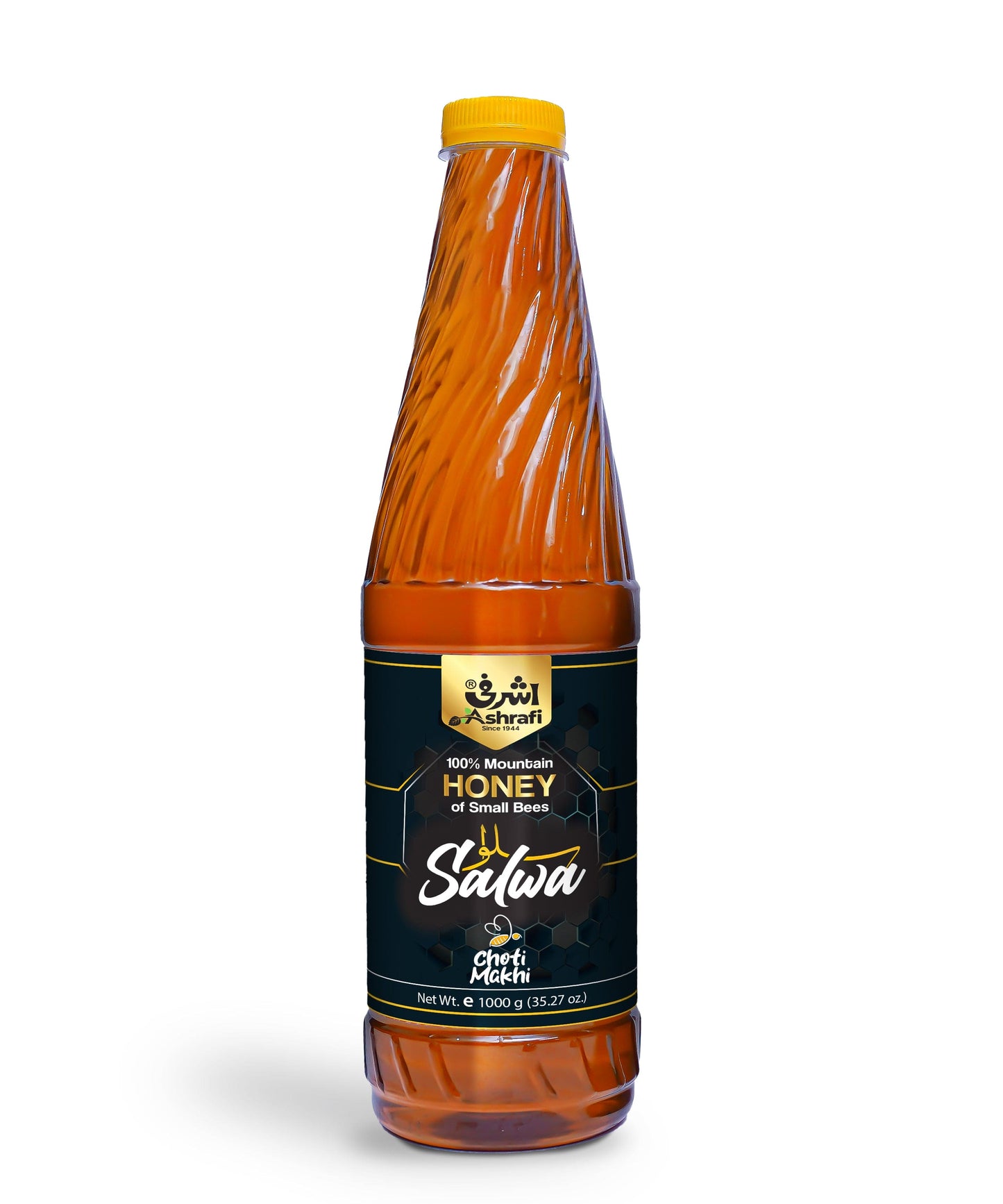 MOUNTAIN HONEY OF SMALL BEES (WILD HONEY, Choti Makhi)