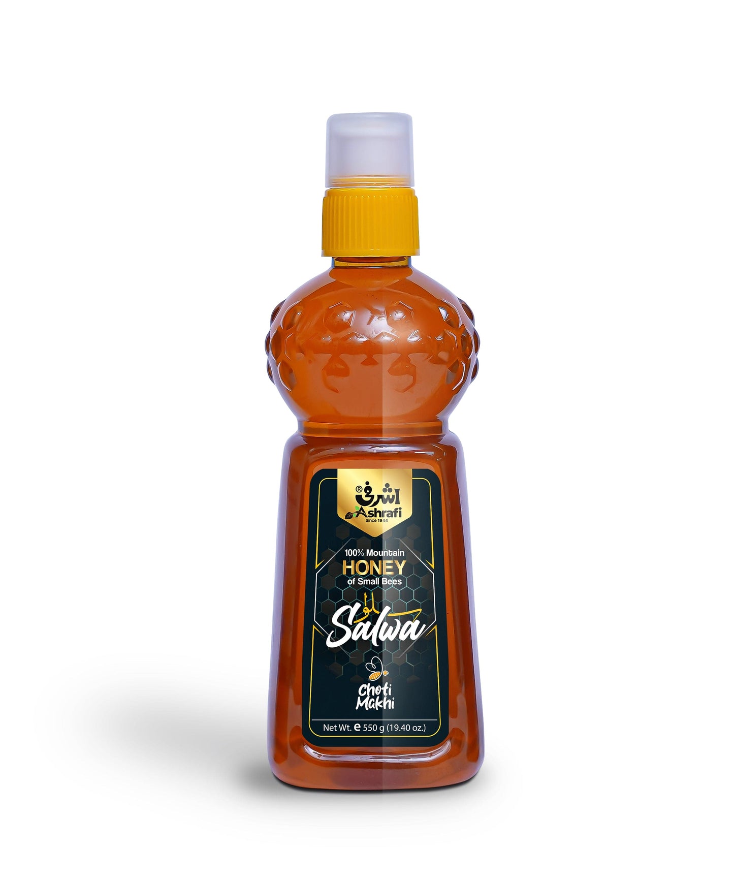 MOUNTAIN HONEY OF SMALL BEES (WILD HONEY, Choti Makhi)